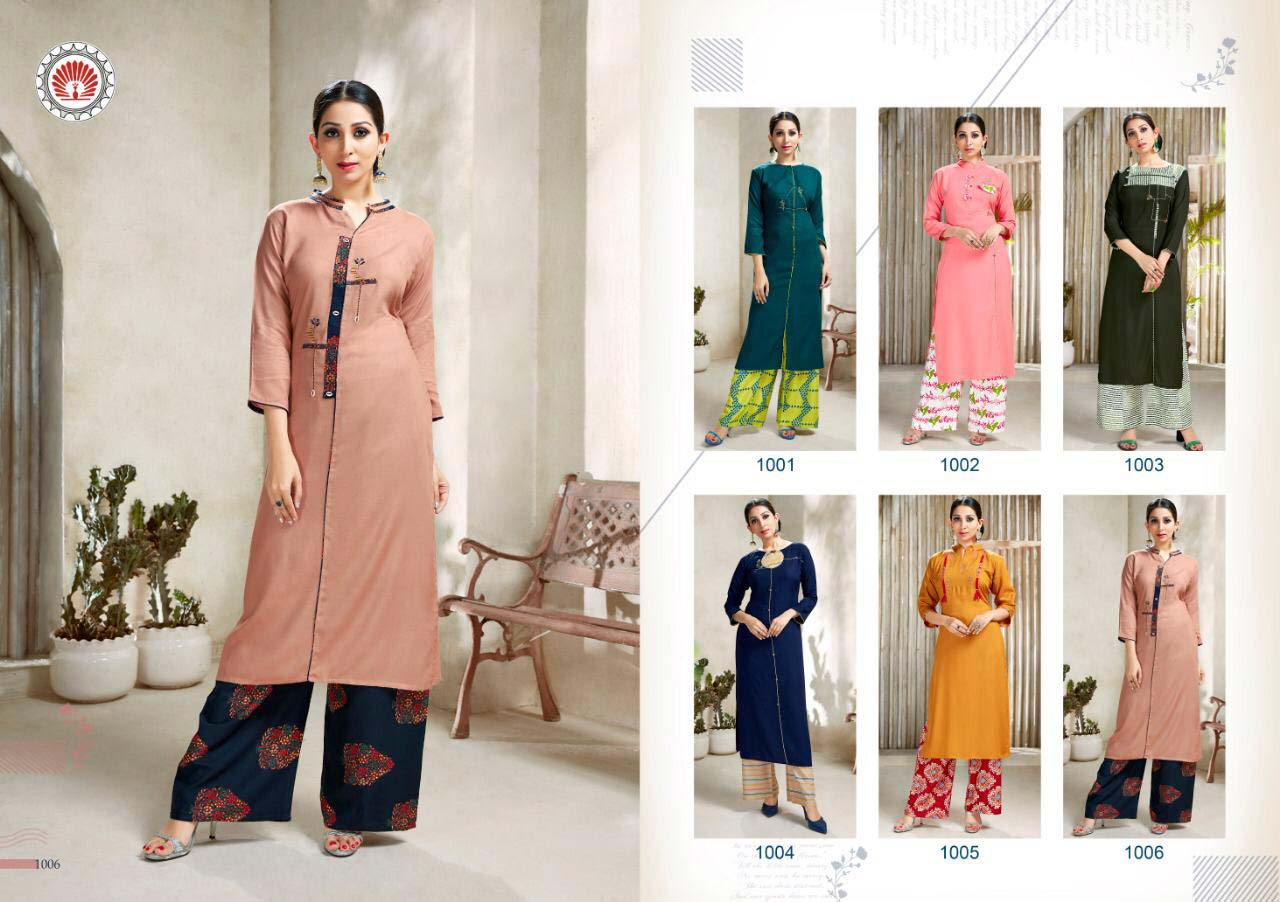 Scarlet Vol-1 Mayurkala Kurti Clothing Manufacturer Scarlet Vol-1 Mayurkala Kurti Clothing Manufacturer